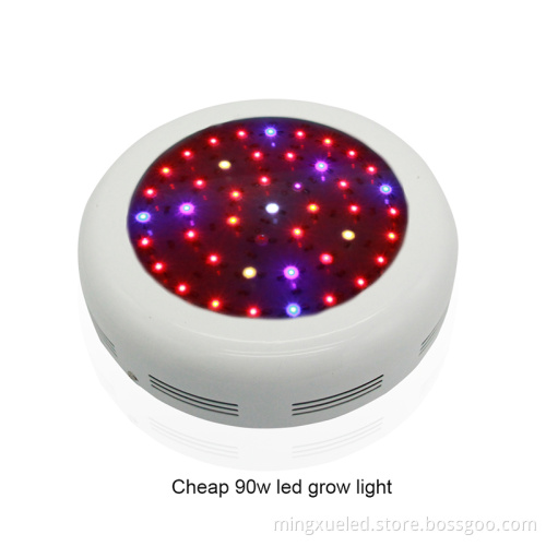 2017 Latest Design 135w New UFO Full Spectrum LED Grow Light